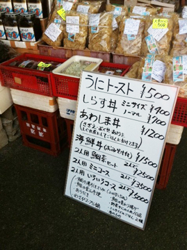 20111007-写真 (3).JPG
